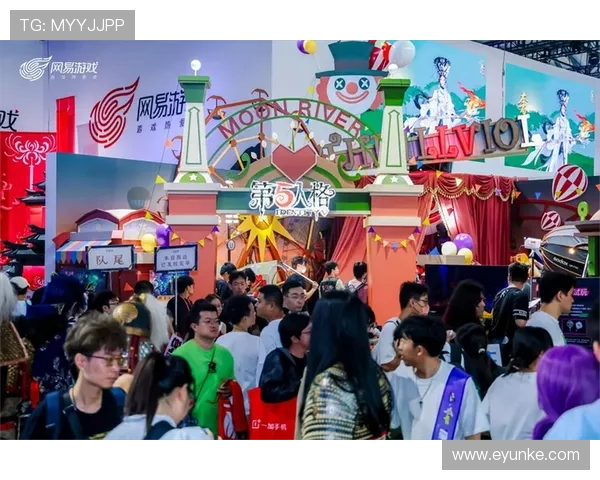 网易举办游戏主播线下活动 与粉丝共赴沉浸式游戏体验盛宴